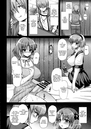 (C87) [Oshiruko Kan (Piririnegi)] Futanari ni Naru Kanojo no Aventure (Fukai ni Nemuru Oujo no Abaddon) [English] [Forbiddenfetish77] - Page 11
