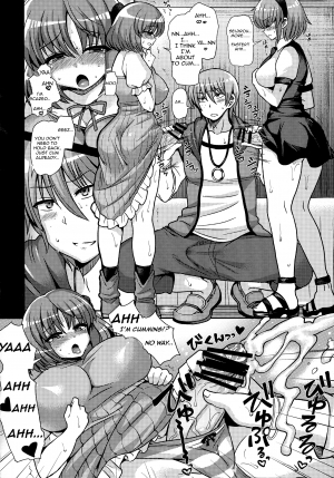 (C87) [Oshiruko Kan (Piririnegi)] Futanari ni Naru Kanojo no Aventure (Fukai ni Nemuru Oujo no Abaddon) [English] [Forbiddenfetish77] - Page 15