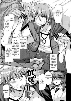 (C87) [Oshiruko Kan (Piririnegi)] Futanari ni Naru Kanojo no Aventure (Fukai ni Nemuru Oujo no Abaddon) [English] [Forbiddenfetish77] - Page 16