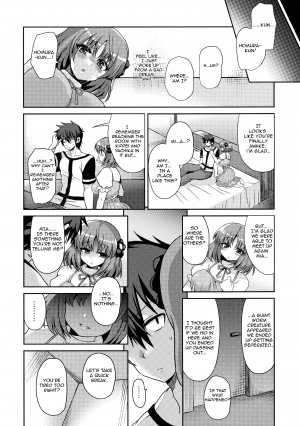 (C87) [Oshiruko Kan (Piririnegi)] Futanari ni Naru Kanojo no Aventure (Fukai ni Nemuru Oujo no Abaddon) [English] [Forbiddenfetish77] - Page 23