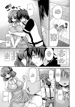 (C87) [Oshiruko Kan (Piririnegi)] Futanari ni Naru Kanojo no Aventure (Fukai ni Nemuru Oujo no Abaddon) [English] [Forbiddenfetish77] - Page 24