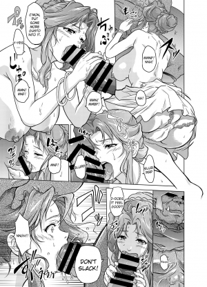  [Orc Chou (NOLIA)] Dominate Orc ~Kachiku Ika to Sareta Mijime na Ningenzoku~ | Dominate Orc ~Humanity is Pitiful and Worth Less than Cattle~ [English] [friggo]  - Page 6