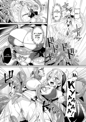 [Shirisensha] Seishojo Sanran Mokusiroku (2D Comic Magazine Sanran Acme Heroines Vol. 2) [English] [Kimochi-san] [Digital] - Page 7