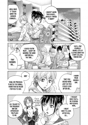 [Kishizuka Kenji] Boku to Itoko no Onee-san to | Together With My Older Cousin Ch. 5 [English] [desudesu] [Digital] - Page 3