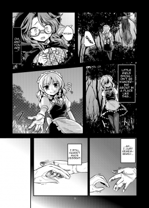 [Konnyaku Nabe (magifuro Konnyaku)] R-18G na Gensoukyou Oryouri Nisshi | Gensokyo Culinary Log (Touhou Project) [English] [Zukuyo] [Digital] - Page 11