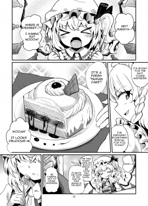 [Konnyaku Nabe (magifuro Konnyaku)] R-18G na Gensoukyou Oryouri Nisshi | Gensokyo Culinary Log (Touhou Project) [English] [Zukuyo] [Digital] - Page 12