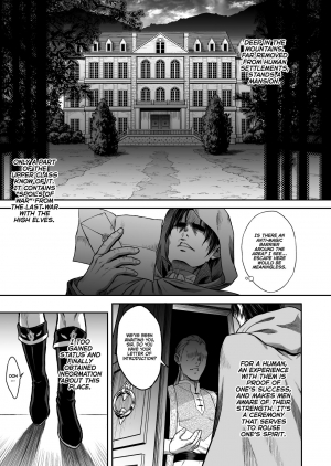 [H.B.A (Usagi Nagomu)] Yuukyuu no Shou Elf 1 Dokuhebi | The Everlasting Elf I A Poisonous Snake [English] =TLL + mrwayne= [Digital] - Page 5