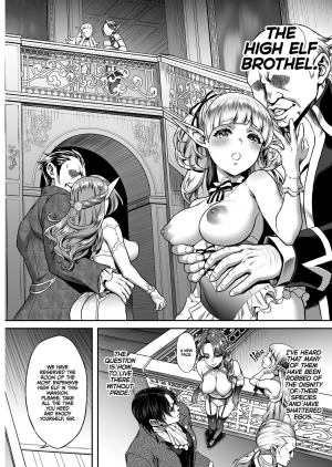[H.B.A (Usagi Nagomu)] Yuukyuu no Shou Elf 1 Dokuhebi | The Everlasting Elf I A Poisonous Snake [English] =TLL + mrwayne= [Digital] - Page 6