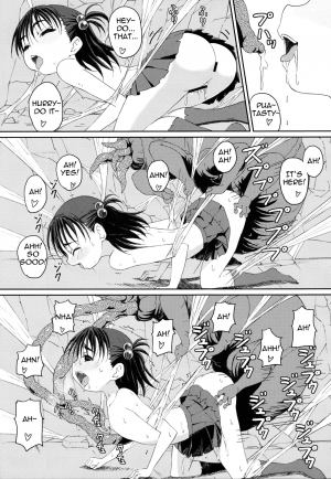 (C84) [ON YOUR MARK (SUNSON)] GaiChuu 2 [English] - Page 20