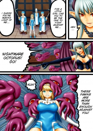 [Puripurin] Akuma to Sister [English] [SMDC] [Digital] - Page 8