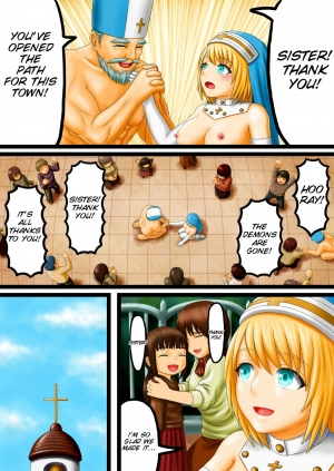 [Puripurin] Akuma to Sister [English] [SMDC] [Digital] - Page 30
