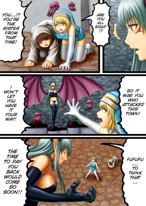 [Puripurin] Akuma to Sister [English] [SMDC] [Digital] - Page 32