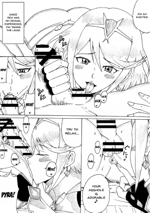 [Ninnindo (Tonsuke)] Homura no Rakuen | Pyra's Paradise (Xenoblade Chronicles 2) [English] {Doujins.com} - Page 4