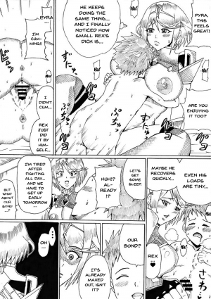 [Ninnindo (Tonsuke)] Homura no Rakuen | Pyra's Paradise (Xenoblade Chronicles 2) [English] {Doujins.com} - Page 32