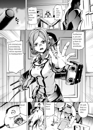 [Senpenbankashiki (DATE)] Invasive (Kantai Collection -KanColle-) [English] [Digital] - Page 3
