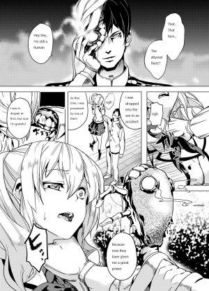 [Senpenbankashiki (DATE)] Invasive (Kantai Collection -KanColle-) [English] [Digital] - Page 11