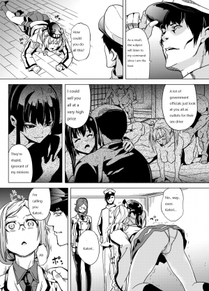 [Senpenbankashiki (DATE)] Invasive (Kantai Collection -KanColle-) [English] [Digital] - Page 13