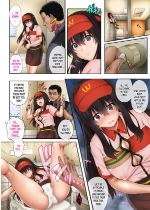 [Cyclone (Izumi, Reizei)] Kare to Watashi to Tenchou no Shinya Kinmu 2 [English] [desudesu] - Page 13