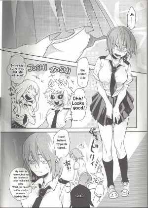 (C94) [Osova (Sovayu)] Shiranee yo! (Boku no Hero Academia) [English] - Page 8