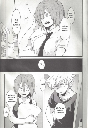 (C94) [Osova (Sovayu)] Shiranee yo! (Boku no Hero Academia) [English] - Page 11