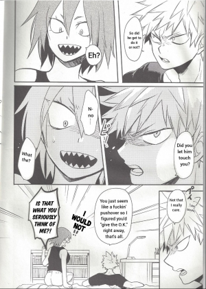 (C94) [Osova (Sovayu)] Shiranee yo! (Boku no Hero Academia) [English] - Page 16