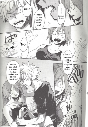 (C94) [Osova (Sovayu)] Shiranee yo! (Boku no Hero Academia) [English] - Page 17