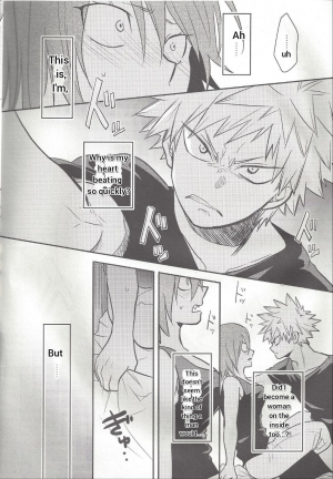 (C94) [Osova (Sovayu)] Shiranee yo! (Boku no Hero Academia) [English] - Page 18