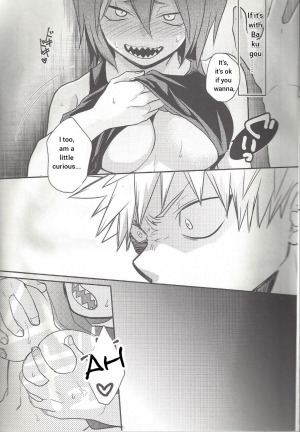 (C94) [Osova (Sovayu)] Shiranee yo! (Boku no Hero Academia) [English] - Page 19