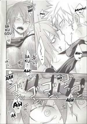 (C94) [Osova (Sovayu)] Shiranee yo! (Boku no Hero Academia) [English] - Page 24