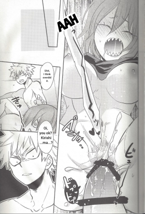 (C94) [Osova (Sovayu)] Shiranee yo! (Boku no Hero Academia) [English] - Page 25