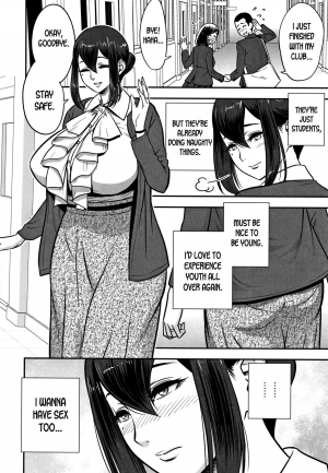  [Tatsunami Youtoku] Dankon Sousai -Hitozuma Kyoushi ga Netorareru made no Kiroku- Ch. 1-5 [English] [desudesu]  - Page 9