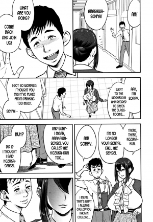  [Tatsunami Youtoku] Dankon Sousai -Hitozuma Kyoushi ga Netorareru made no Kiroku- Ch. 1-5 [English] [desudesu]  - Page 10