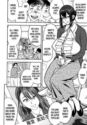  [Tatsunami Youtoku] Dankon Sousai -Hitozuma Kyoushi ga Netorareru made no Kiroku- Ch. 1-5 [English] [desudesu]  - Page 13