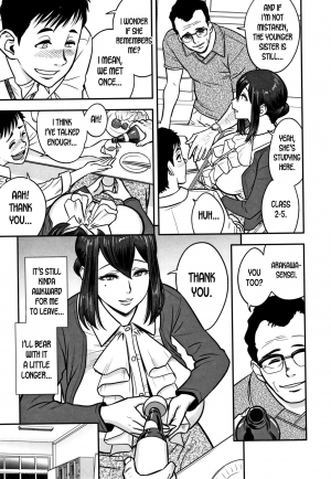  [Tatsunami Youtoku] Dankon Sousai -Hitozuma Kyoushi ga Netorareru made no Kiroku- Ch. 1-5 [English] [desudesu]  - Page 14