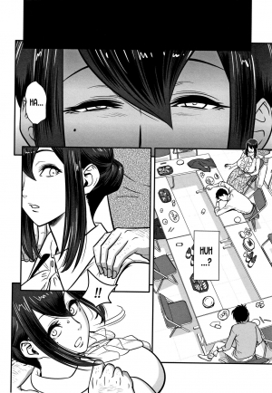  [Tatsunami Youtoku] Dankon Sousai -Hitozuma Kyoushi ga Netorareru made no Kiroku- Ch. 1-5 [English] [desudesu]  - Page 15