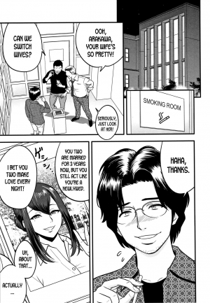  [Tatsunami Youtoku] Dankon Sousai -Hitozuma Kyoushi ga Netorareru made no Kiroku- Ch. 1-5 [English] [desudesu]  - Page 34