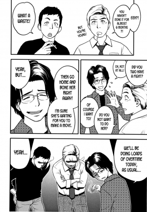  [Tatsunami Youtoku] Dankon Sousai -Hitozuma Kyoushi ga Netorareru made no Kiroku- Ch. 1-5 [English] [desudesu]  - Page 35