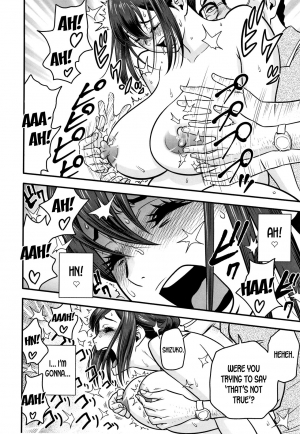  [Tatsunami Youtoku] Dankon Sousai -Hitozuma Kyoushi ga Netorareru made no Kiroku- Ch. 1-5 [English] [desudesu]  - Page 45