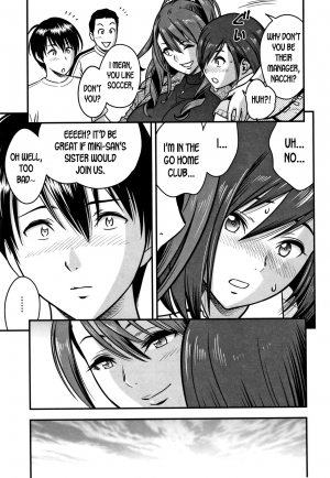  [Tatsunami Youtoku] Dankon Sousai -Hitozuma Kyoushi ga Netorareru made no Kiroku- Ch. 1-5 [English] [desudesu]  - Page 62