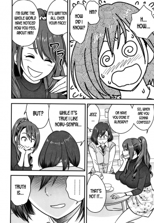  [Tatsunami Youtoku] Dankon Sousai -Hitozuma Kyoushi ga Netorareru made no Kiroku- Ch. 1-5 [English] [desudesu]  - Page 65