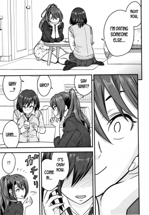  [Tatsunami Youtoku] Dankon Sousai -Hitozuma Kyoushi ga Netorareru made no Kiroku- Ch. 1-5 [English] [desudesu]  - Page 66