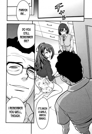  [Tatsunami Youtoku] Dankon Sousai -Hitozuma Kyoushi ga Netorareru made no Kiroku- Ch. 1-5 [English] [desudesu]  - Page 67