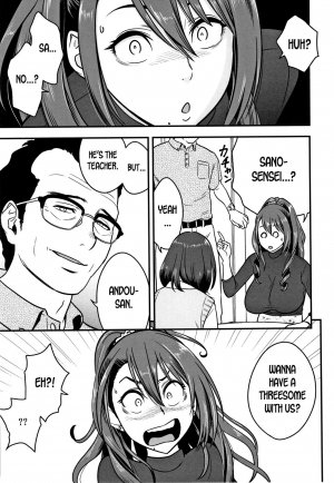  [Tatsunami Youtoku] Dankon Sousai -Hitozuma Kyoushi ga Netorareru made no Kiroku- Ch. 1-5 [English] [desudesu]  - Page 68