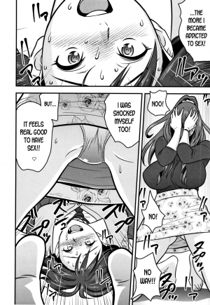  [Tatsunami Youtoku] Dankon Sousai -Hitozuma Kyoushi ga Netorareru made no Kiroku- Ch. 1-5 [English] [desudesu]  - Page 77
