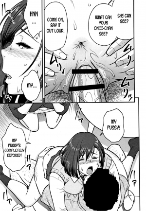  [Tatsunami Youtoku] Dankon Sousai -Hitozuma Kyoushi ga Netorareru made no Kiroku- Ch. 1-5 [English] [desudesu]  - Page 80