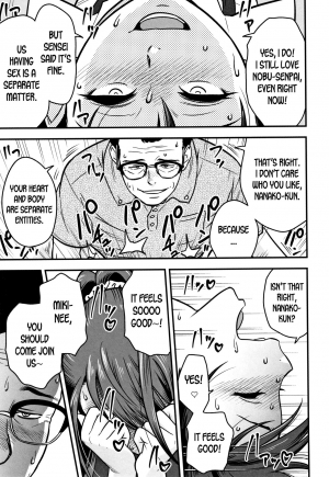  [Tatsunami Youtoku] Dankon Sousai -Hitozuma Kyoushi ga Netorareru made no Kiroku- Ch. 1-5 [English] [desudesu]  - Page 82