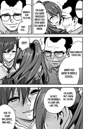 [Tatsunami Youtoku] Dankon Sousai -Hitozuma Kyoushi ga Netorareru made no Kiroku- Ch. 1-5 [English] [desudesu]  - Page 90