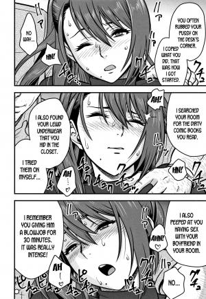  [Tatsunami Youtoku] Dankon Sousai -Hitozuma Kyoushi ga Netorareru made no Kiroku- Ch. 1-5 [English] [desudesu]  - Page 91