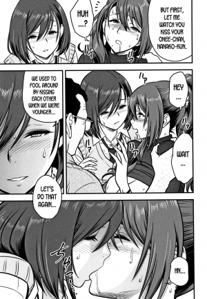  [Tatsunami Youtoku] Dankon Sousai -Hitozuma Kyoushi ga Netorareru made no Kiroku- Ch. 1-5 [English] [desudesu]  - Page 100