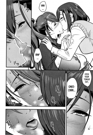  [Tatsunami Youtoku] Dankon Sousai -Hitozuma Kyoushi ga Netorareru made no Kiroku- Ch. 1-5 [English] [desudesu]  - Page 101